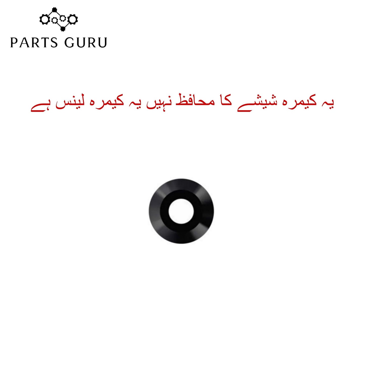 Xiaomi Note 12 pro Camera Glass || Xiaomi Note 12 pro camera lens || Xiaomi note 12 pro camera glass || Parts Guru