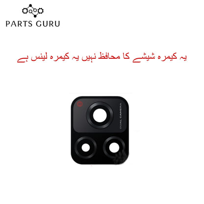 Vivo Y31s Camera Glass || Vivo y31.s camera lens || Vivo Y31s camera glass || Parts Guru