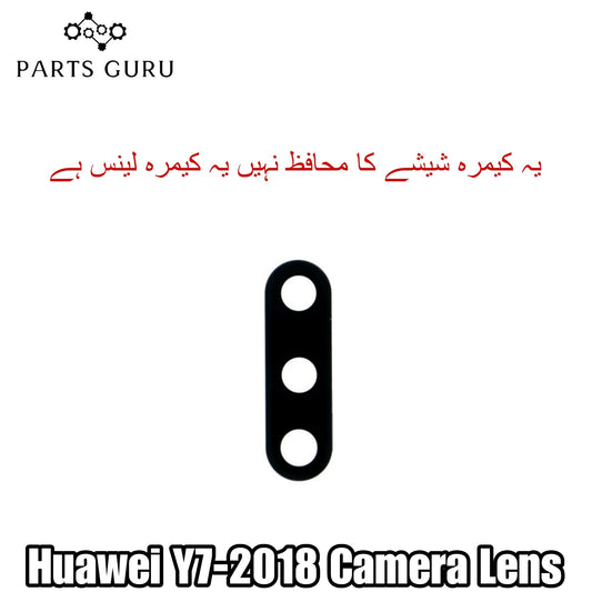 Huawei Y7-2018 Camera Glass || Huawei Y7-2018 camera lens || Huawei y7-2018 camera glass || Parts Guru