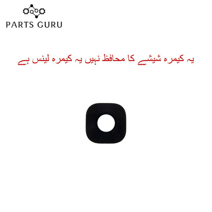 Samsung S8 plus Camera Glass || Samsung S8 plus camera lens || Samsung S8 plus camera glass || Parts Guru