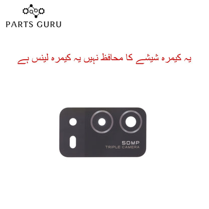 Oppo A55 Camera Glass || Oppo A55 camera lens || Oppo A55 camera glass || Parts Guru