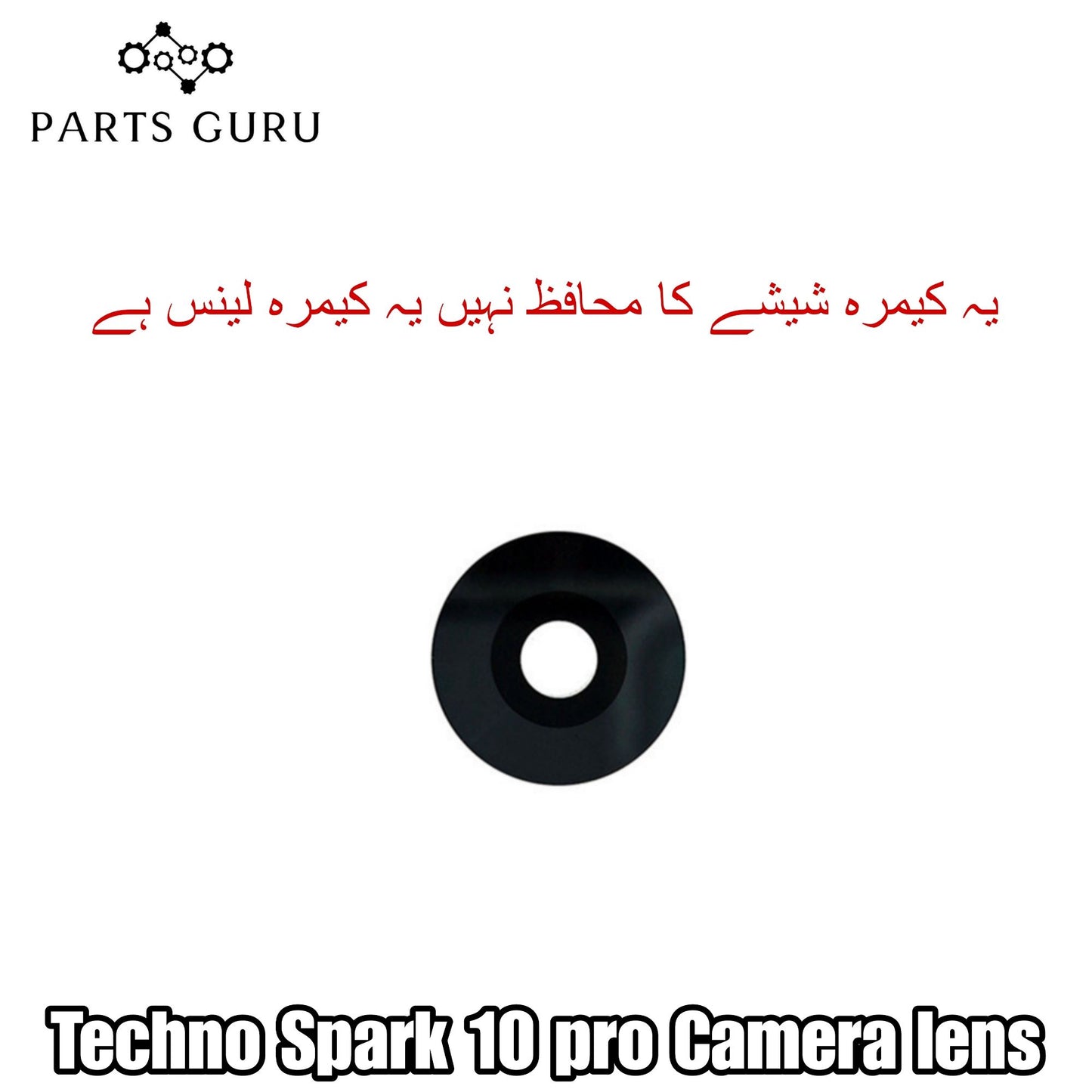 Techno Spark 10 pro Camera Glass || Techno Spark 10 pro camera lens || Techno Spark 10 pro camera glass || Parts Guru