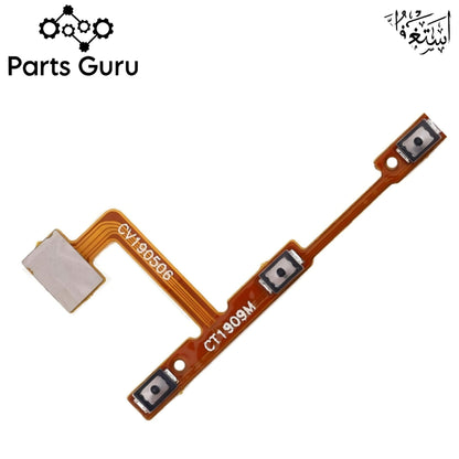 Vivo Y11 / Y12 / Y15 Power Volume Button Flex || Vivo y11 / y12 / y15 power volume button strip || Y11 / Y12 / Y15 on off volume strip || Parts Guru