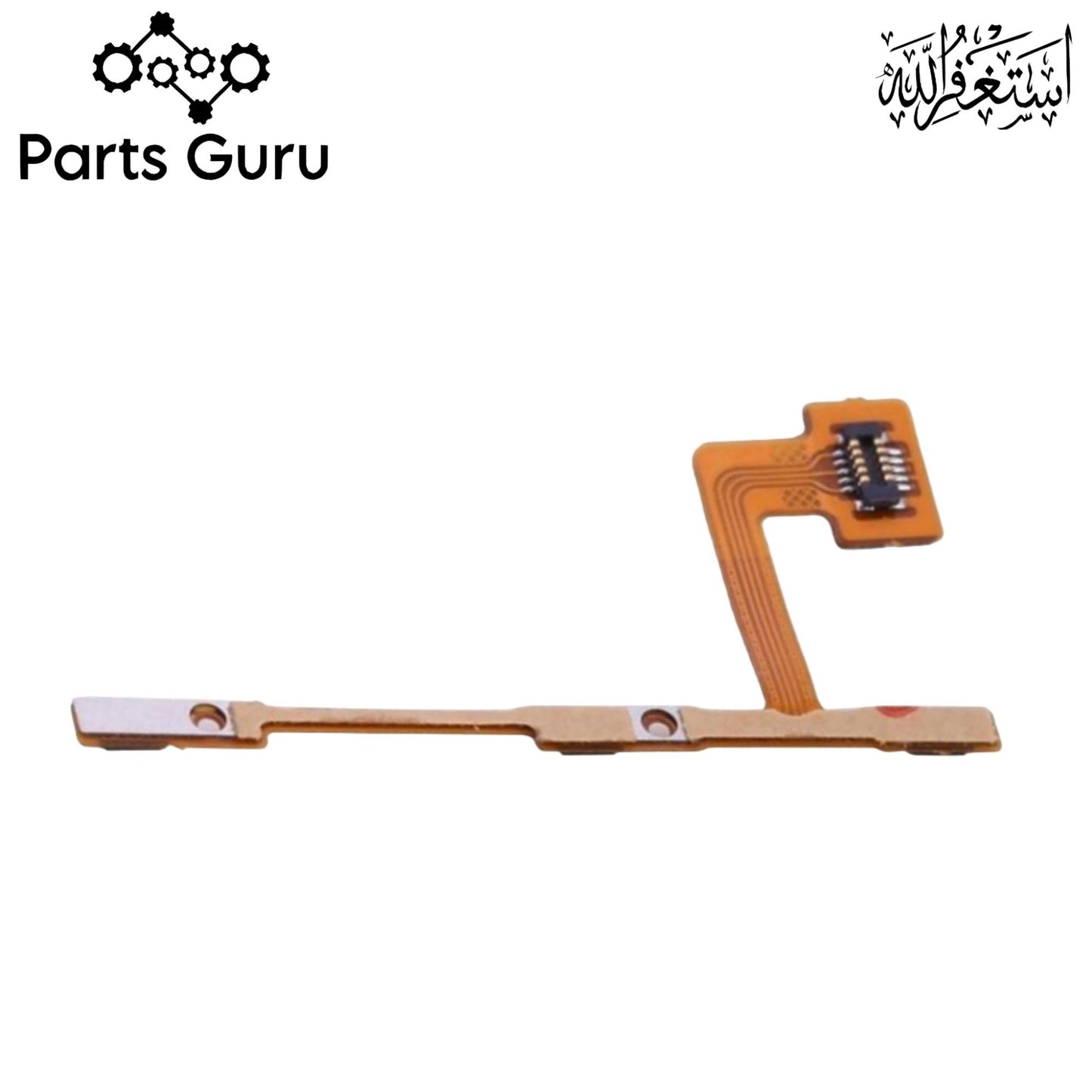 Vivo Y19 Power Volume Button Flex || Vivo y19 power volume button strip || Y19 on off volume strip || Parts Guru