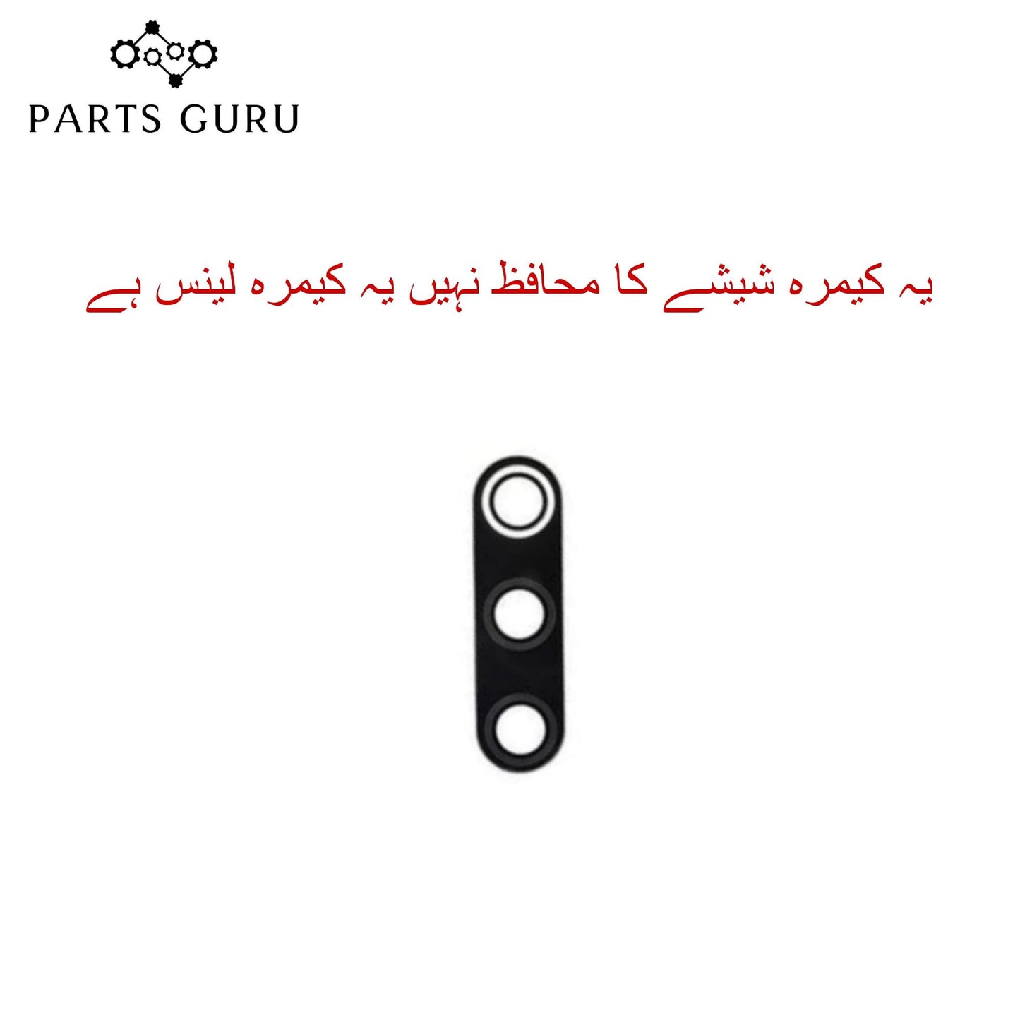 Xiaomi Note 8 pro Camera Glass || Xiaomi Note 8 pro camera lens || Xiaomi note 8 pro camera glass || Parts Guru