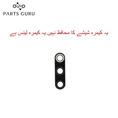 Xiaomi Note 8 pro Camera Glass || Xiaomi Note 8 pro camera lens || Xiaomi note 8 pro camera glass || Parts Guru