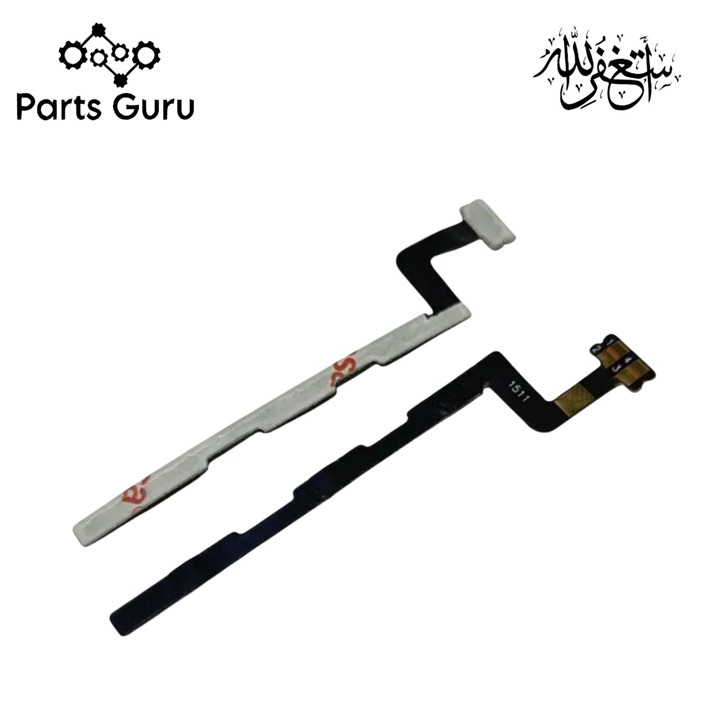 Itel A25 Power & Volume Button Flex || Itel a25 on off & volume button strip || Itel On Off Strip || Parts Guru