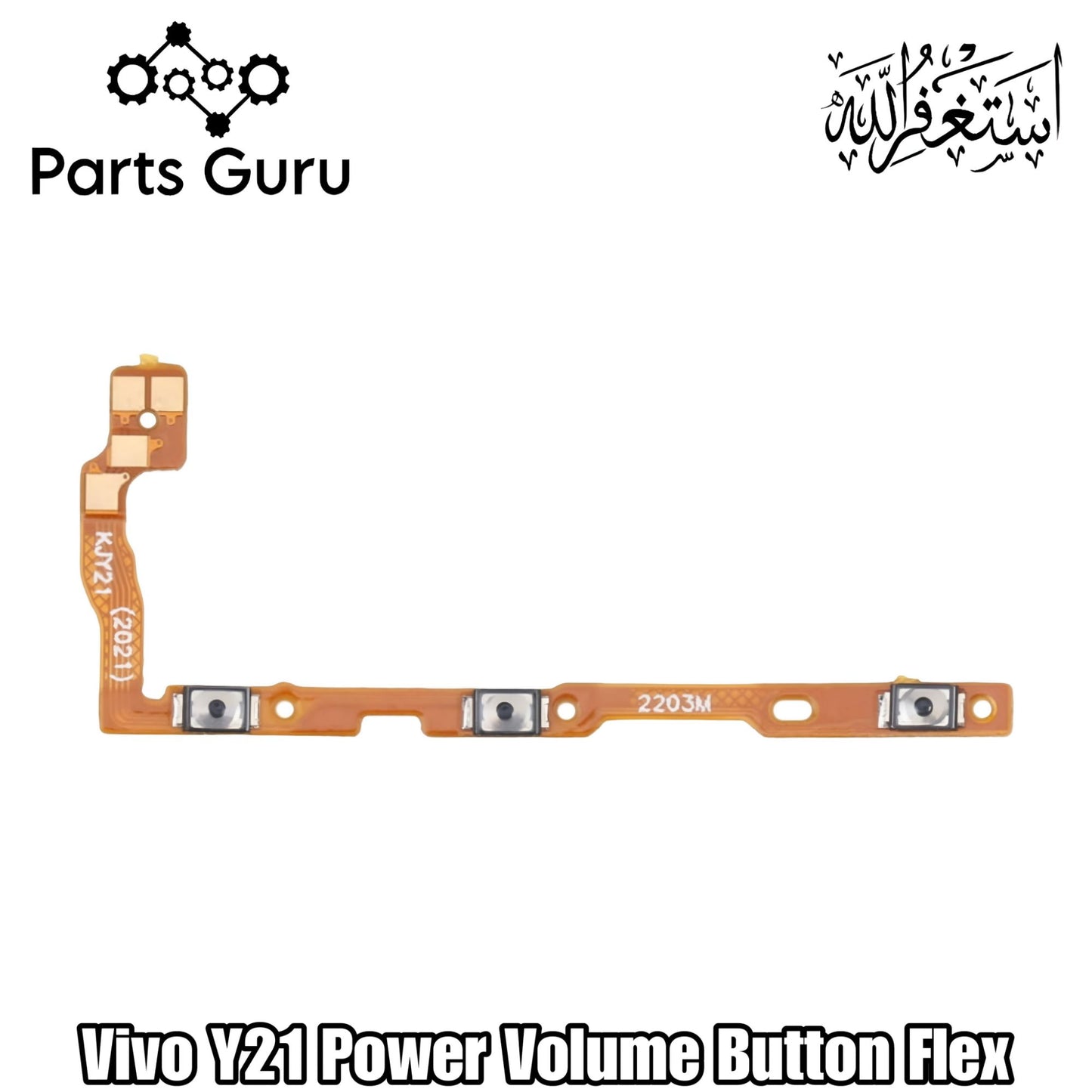 Vivo Y21 Power Volume Button Flex || Vivo y21 power volume button strip || Y21 on off volume strip || Parts Guru