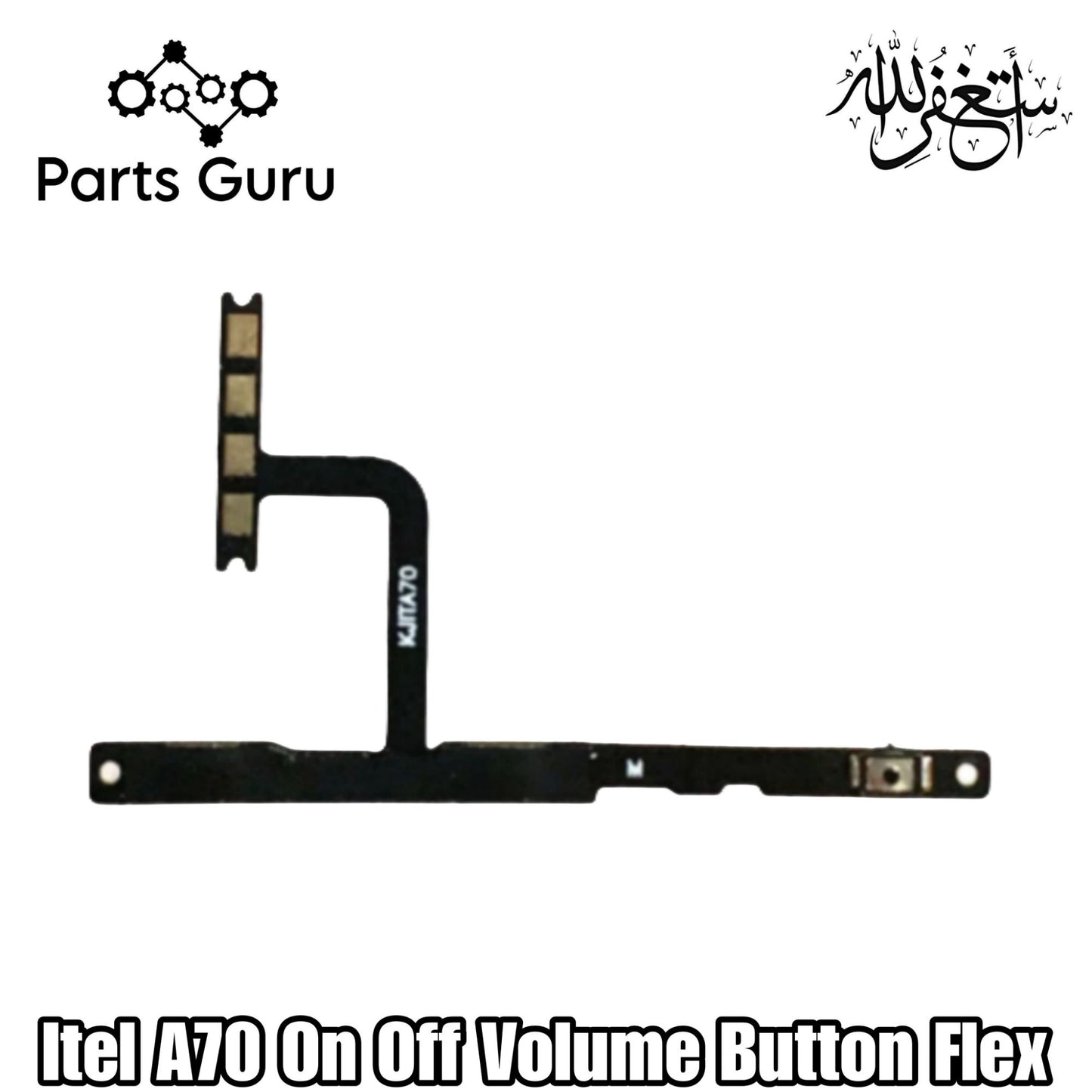 Itel A70 Power Volume Button Flex || Itel A70 power volume button strip || A70 On Off Volume Strip ||