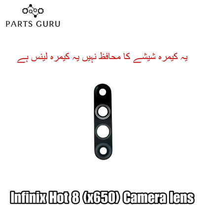 Infinix Hot 8 (x650) Camera Glass || Infinix Hot 8 camera lens || Infinix Hot 8 (x650) camera glass || Parts Guru
