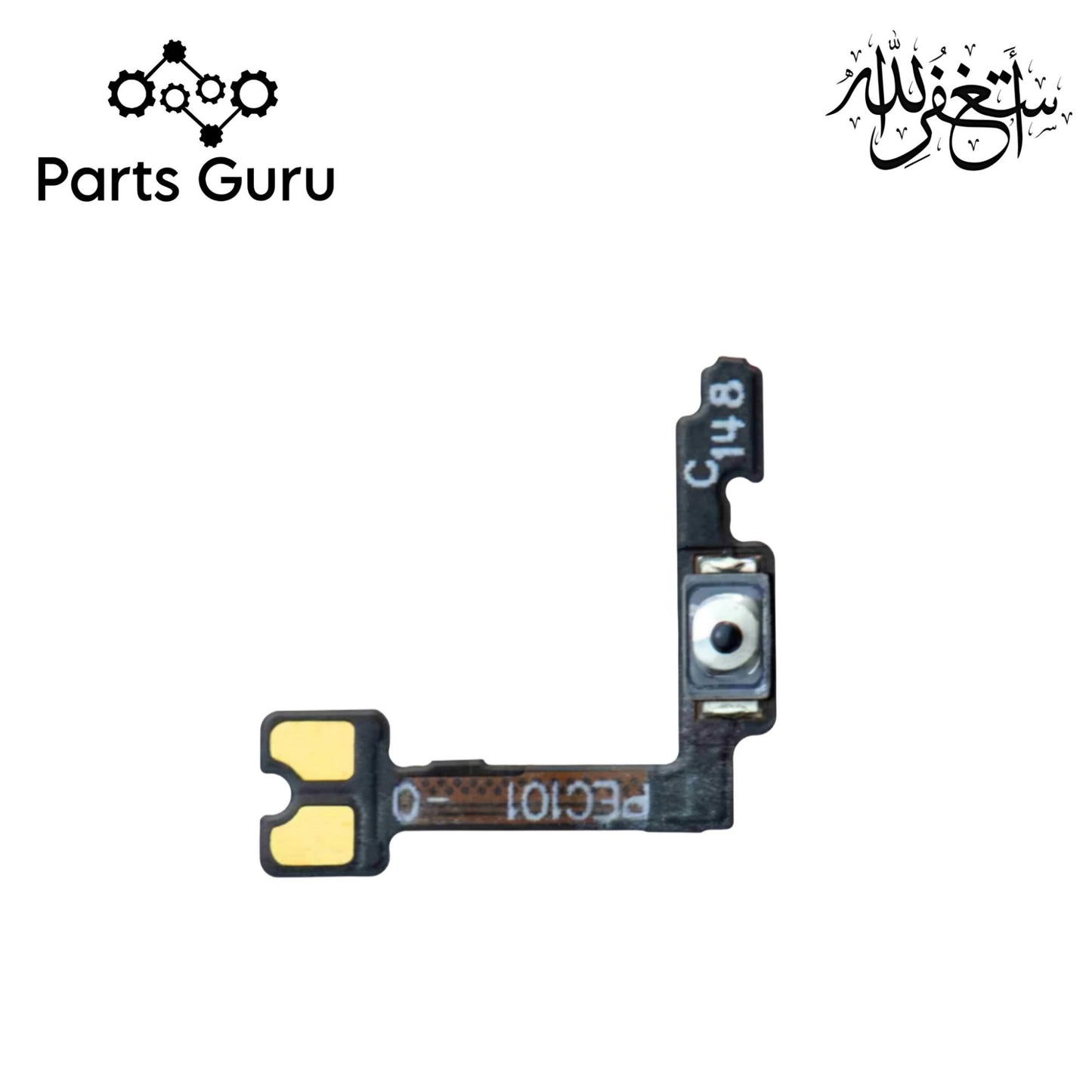 OnePlus 6 Power Button Strip || 1+6 power button strip || Oneplus 6 on off strip || Parts Guru