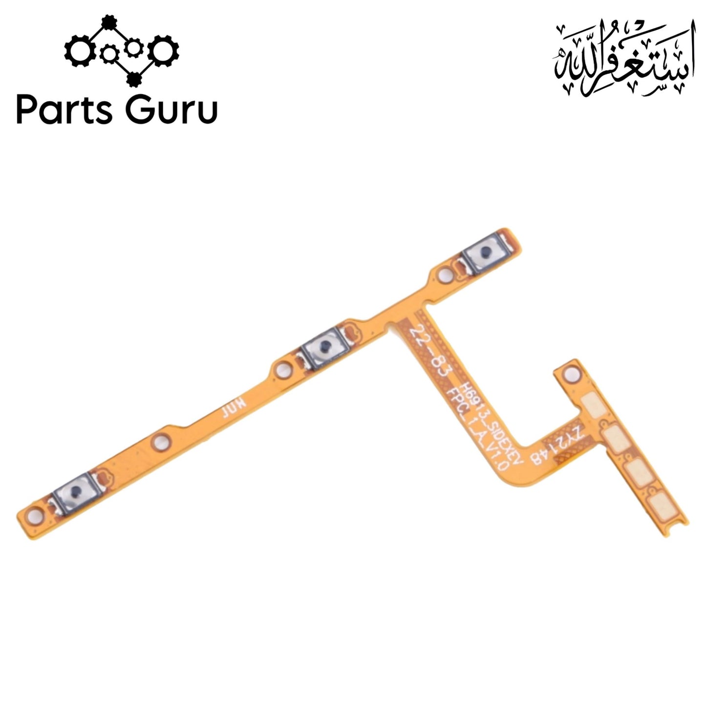 Infinix Hot 11 X662 Power Button & Volume Button Flex || Infinix hot 11 power volume button strip || X662 on off volume strip || Parts Guru