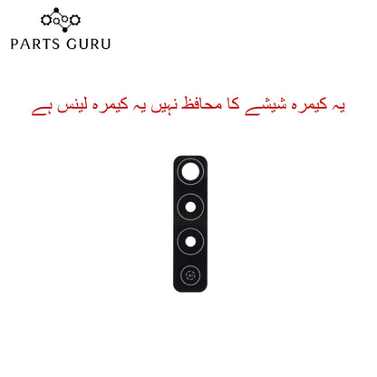 Techno Camon 17 Camera Glass || Techno camon 17 camera lens || Techno camon 17 camera glass || Parts Guru