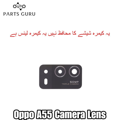 Oppo A55 Camera Glass || Oppo A55 camera lens || Oppo A55 camera glass || Parts Guru