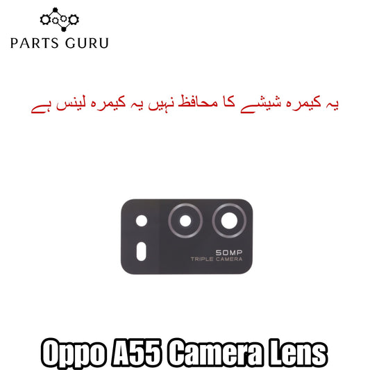 Oppo A55 Camera Glass || Oppo A55 camera lens || Oppo A55 camera glass || Parts Guru