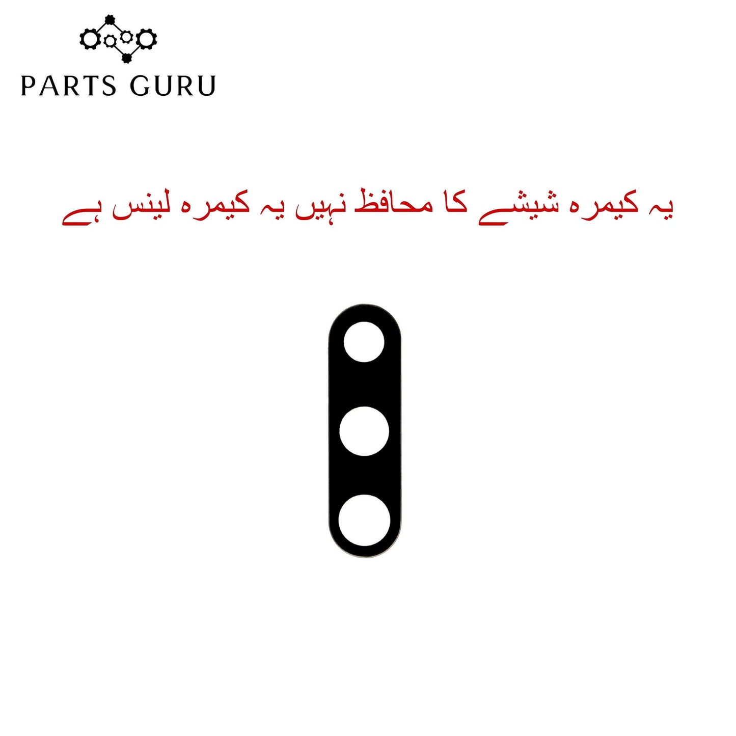 Samsung Note 10 plus Camera Camera Glass || Samsung Note 10 plus camera lens || Samsung Note 10 plus camera glass || Parts Guru