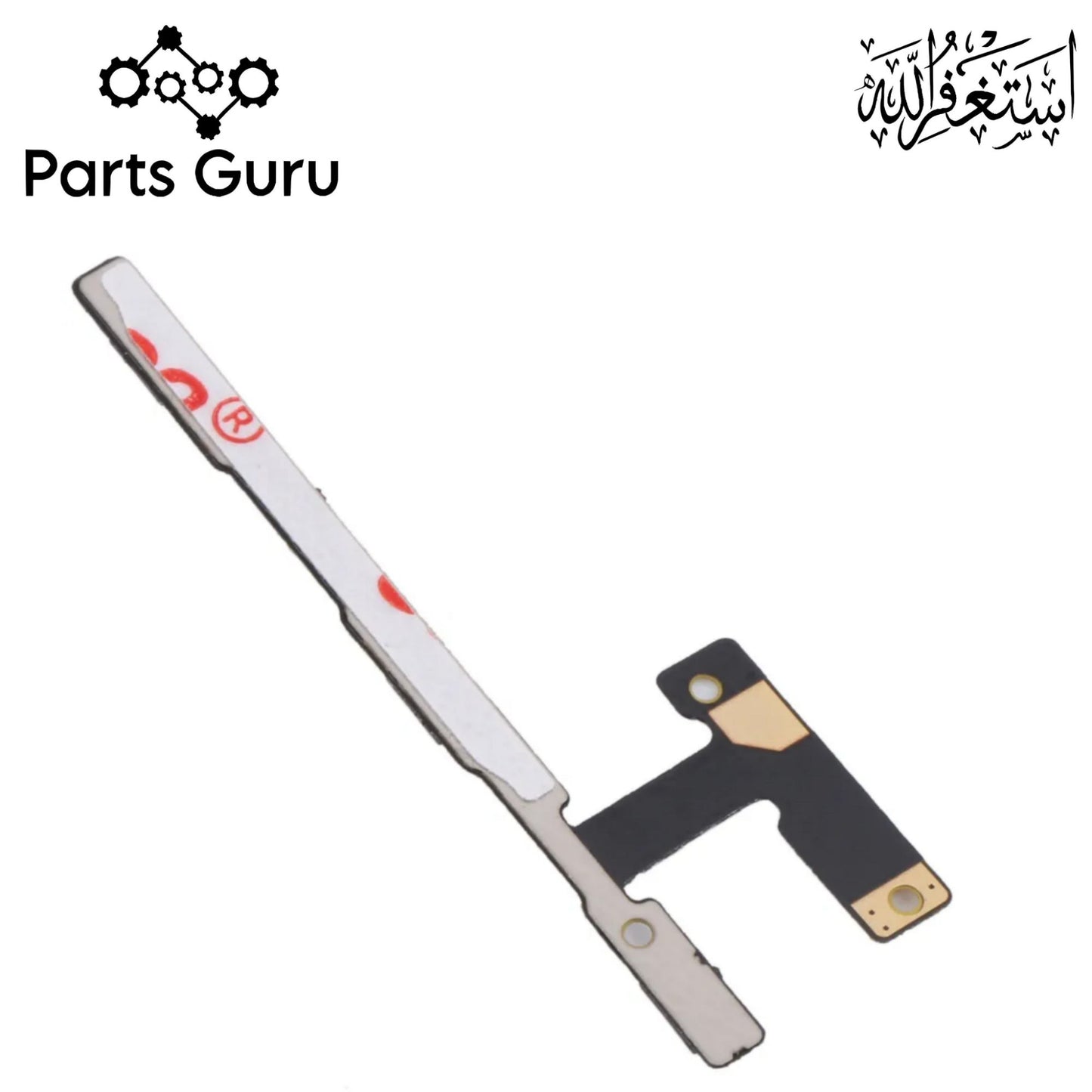 Infinix S5 Pro X660 Power Button & Volume Button Flex  || Infinix s5 pro power volume button strip || X660 on off volume strip || Parts Guru