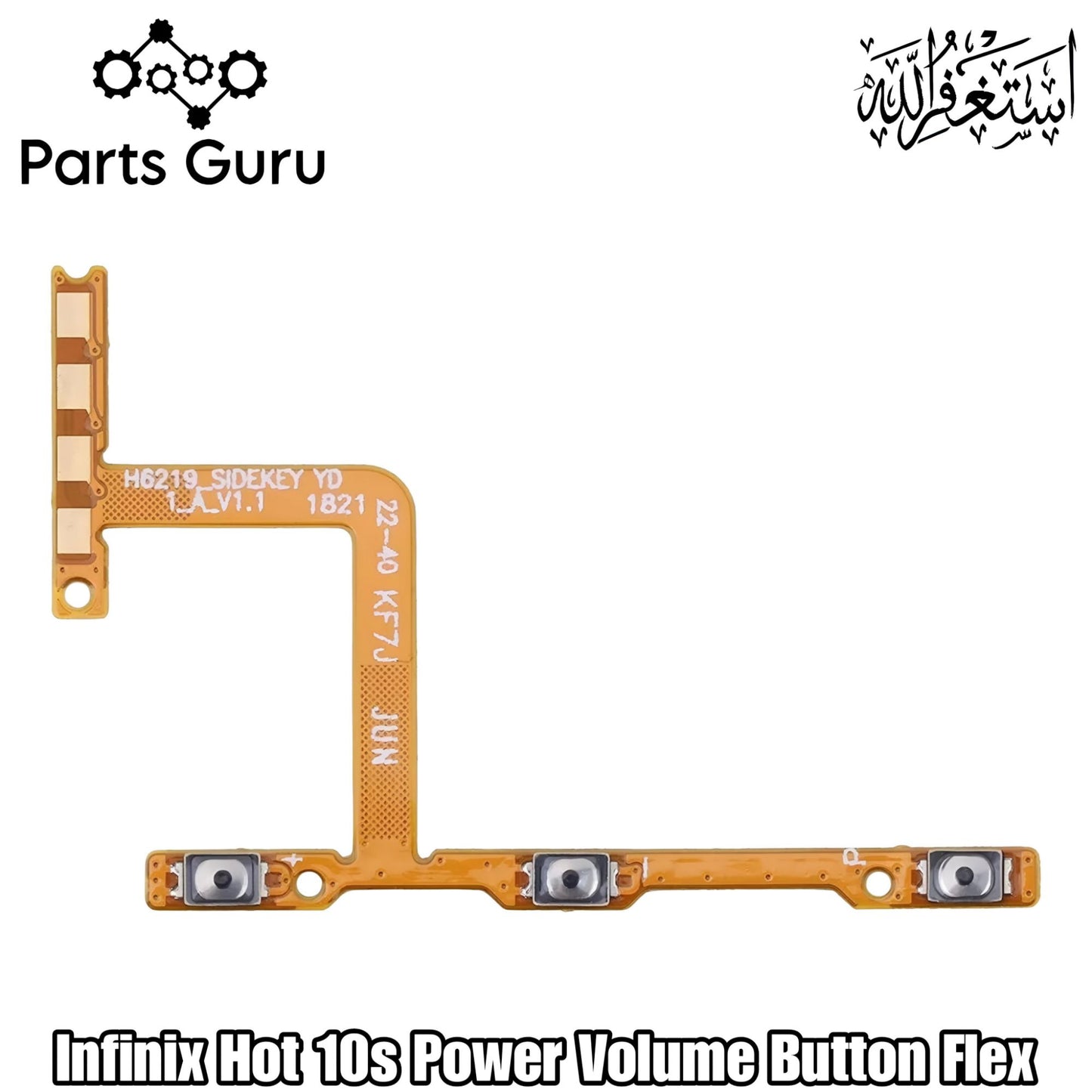 Infinix Hot 10s X689 Power Volume Button Flex || Infinix hot 10s on off volume button strip || X689 power volume button strip ||