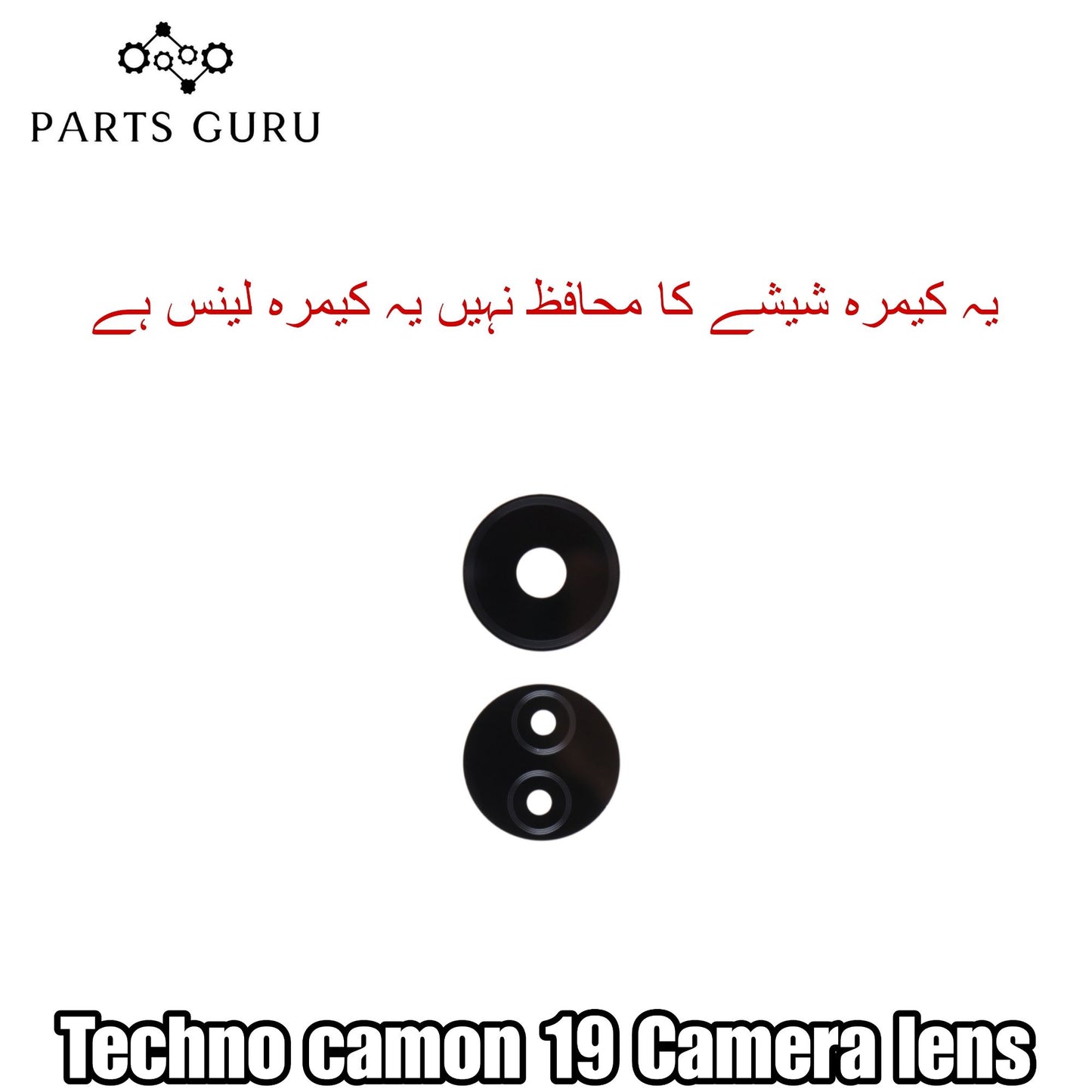 Techno Camon 19 Camera Glass || Techno camon 19 camera lens || Techno camon 19 camera glass || Parts Guru