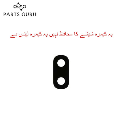 Samsung A30 Camera Glass || Samsung A30 camera lens || Samsung A30 camera glass || Parts Guru