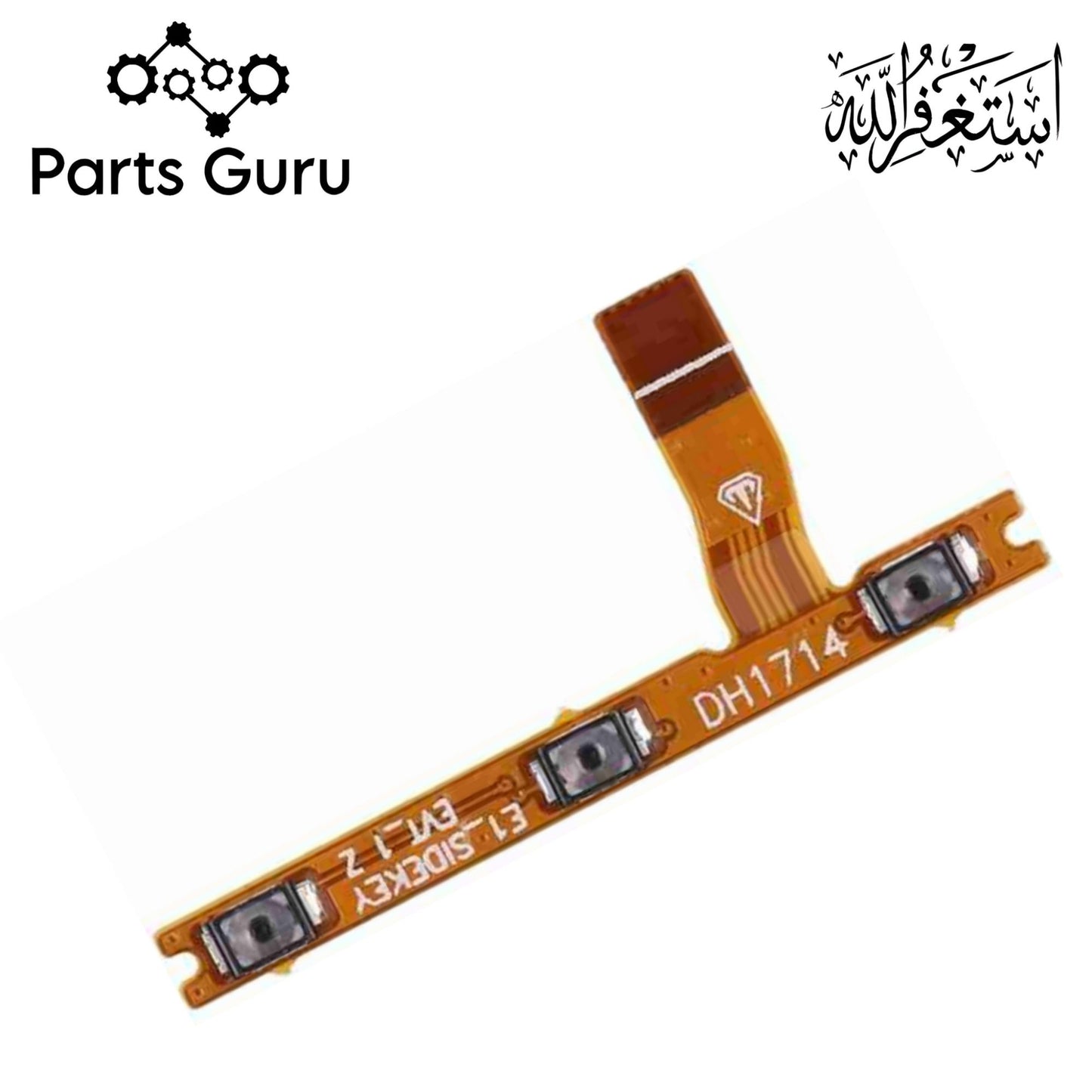 Nokia 3 Power Volume Button Strip || Nokia 3 on off volume button strip || Nokia 3 flex || Parts Guru