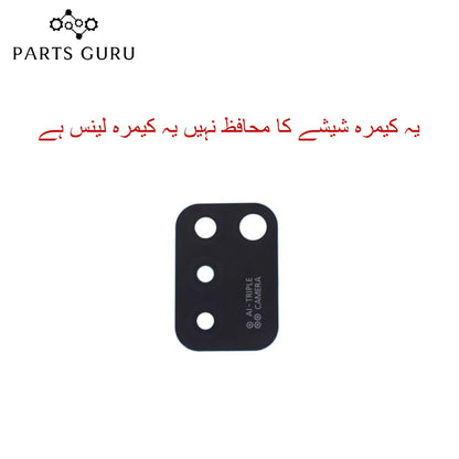 Infinix Smart 7 HD (x6516) Camera Glass || Infinix Smart 7 HD camera lens || Infinix Smart 7 HD (x6516) camera glass || Parts Guru
