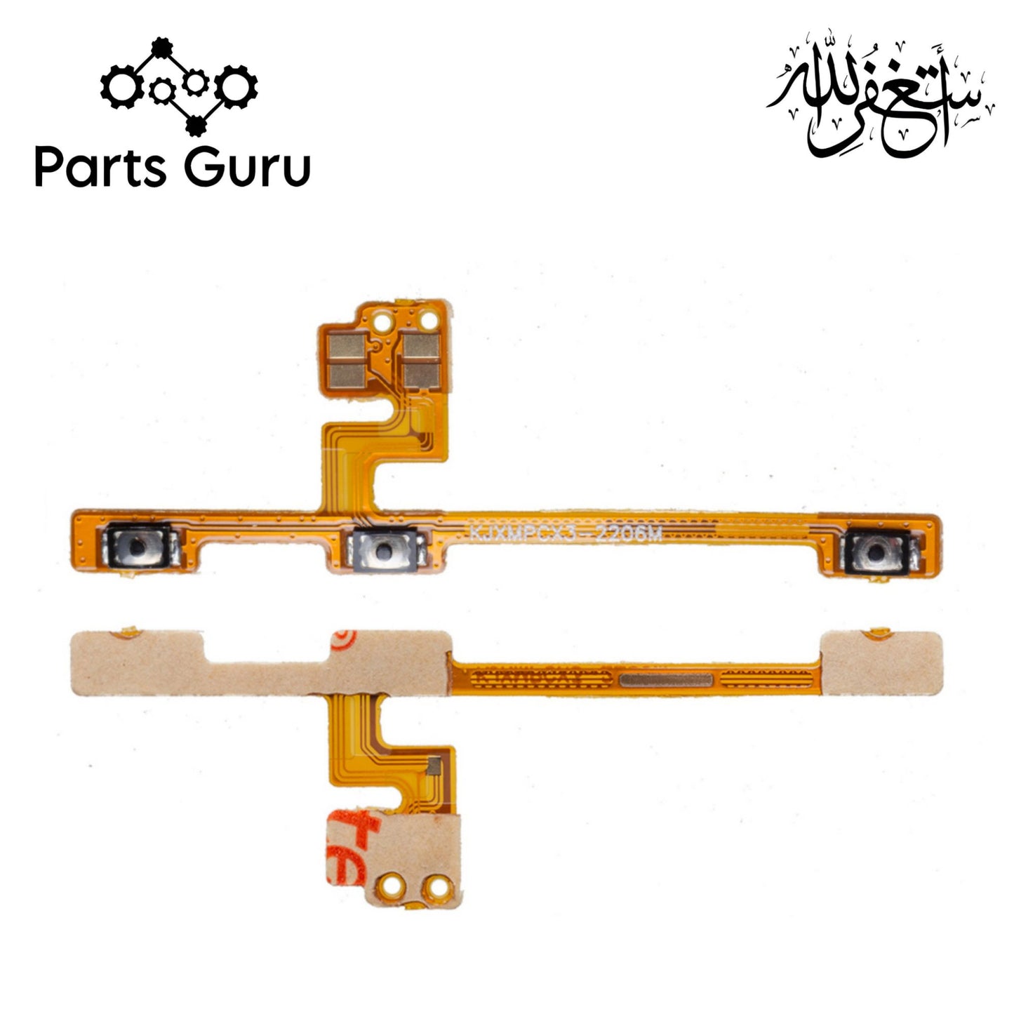 Xiaomi Poco X3 Power & Volume Button Flex || Xiaomi Poco x3 power & volume button strip || Poco x3 on off strip || Parts Guru