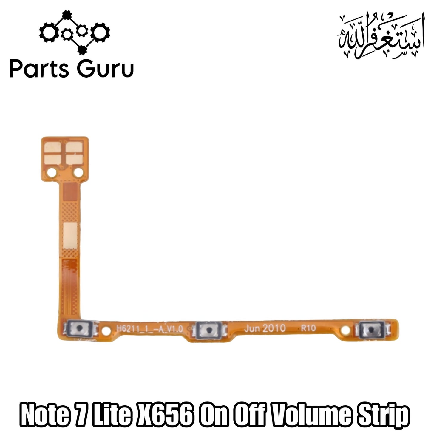 Infinix Note 7 Lite X656 Power Button & Volume Button Flex  || Infinix note 7 lite on off volume strip || X656 power volume button flex || Parts Guru