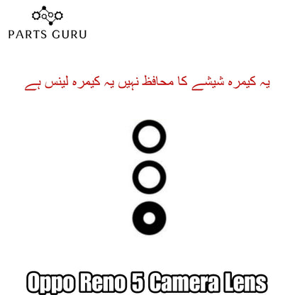 Oppo Reno 5 Camera Glass || Oppo Reno 5 camera lens || Oppo Reno 5 camera glass || Parts Guru