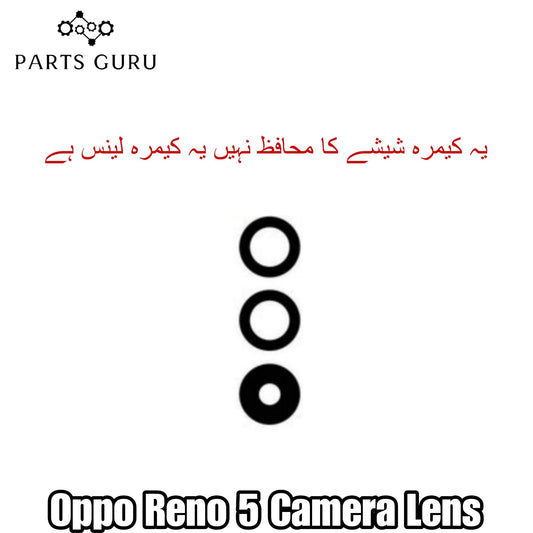 Oppo Reno 5 Camera Glass || Oppo Reno 5 camera lens || Oppo Reno 5 camera glass || Parts Guru