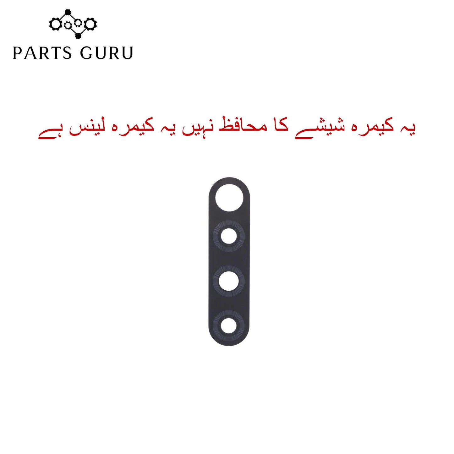 Techno Spark 4 Camera Glass || Techno Spark 4 camera lens || Techno Spark 4 camera glass || Parts Guru