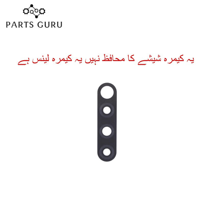 Techno Spark 4 Camera Glass || Techno Spark 4 camera lens || Techno Spark 4 camera glass || Parts Guru