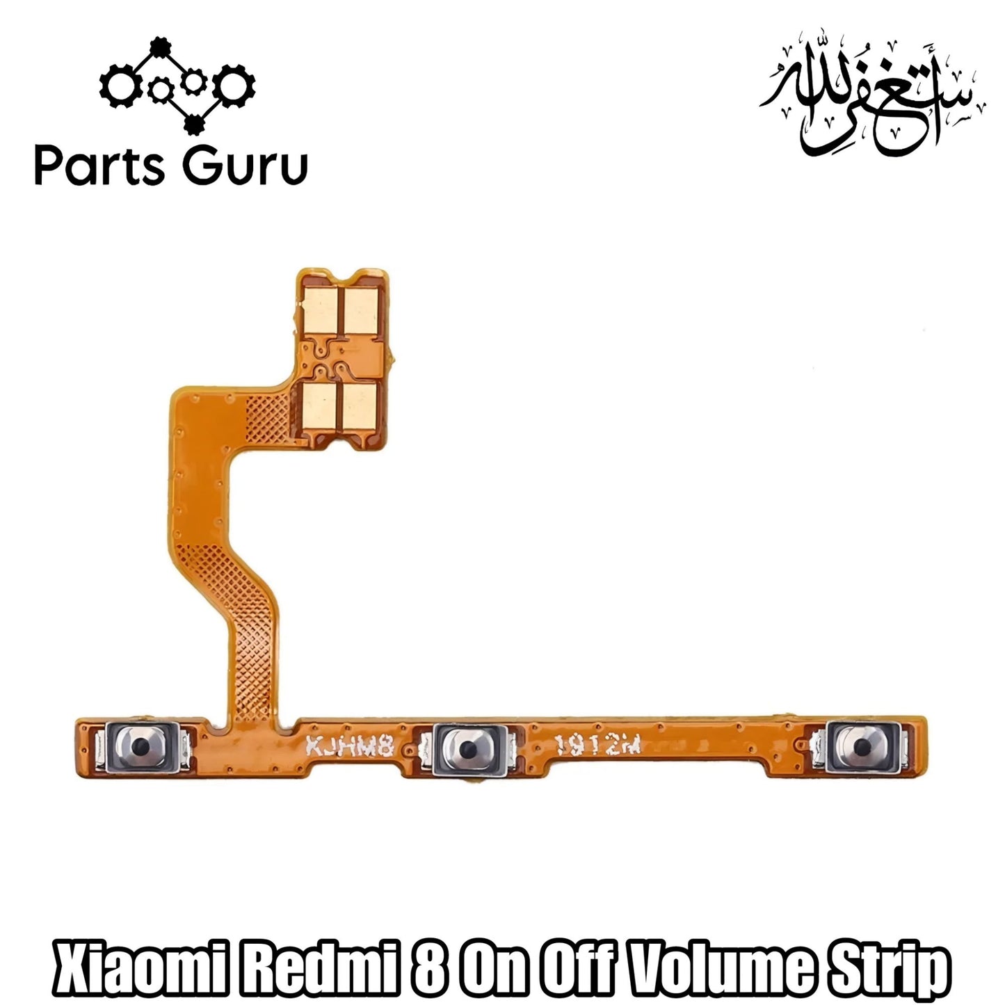 Xiaomi Redmi 8 Power Volume Button Flex || Redmi 8 power volume button strip || redmi 8 on off volume strip || Parts Guru