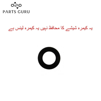 Huawei Honor 10 lite Camera Glass || Huawei Honor 10 lite camera lens || Huawei honor 10 lite camera glass || Parts Guru