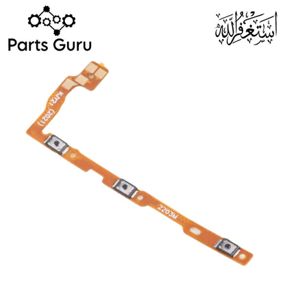 Vivo Y33S Power Volume Button Flex || Vivo y33s power volume button strip || Y33s on off volume strip || Parts Guru