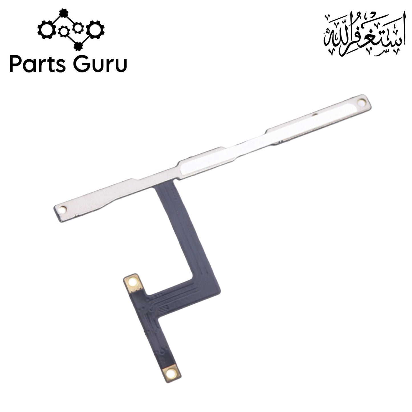 Infinix Note 11 X663 Power Button & Volume Button Flex || Infinix note 11 power volume button strip || X663 on off volume strip || Parts Guru