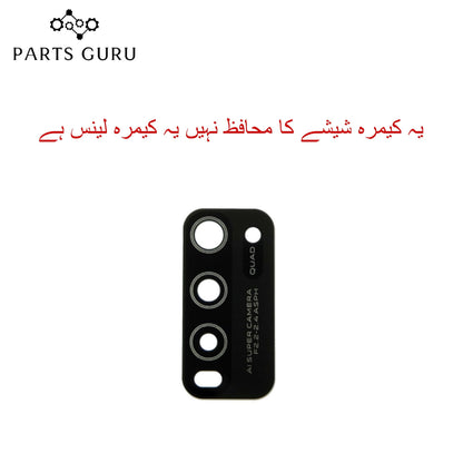 Vivo Y30 Camera Glass || Vivo y30 camera lens || Vivo Y30 camera glass || Parts Guru