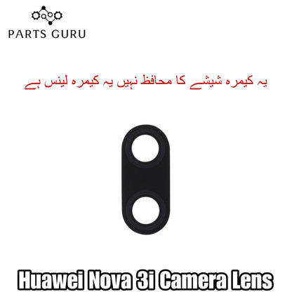 Huawei Nova 3i Camera Glass || Huawei Nova 3i camera lens || Huawei Nova 3i camera glass || Parts Guru
