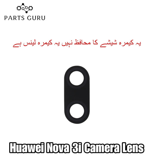 Huawei Nova 3i Camera Glass || Huawei Nova 3i camera lens || Huawei Nova 3i camera glass || Parts Guru