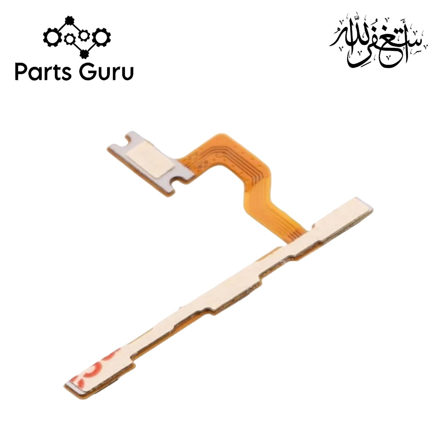 Xiaomi Redmi 9 Power Volume Button Flex || Redmi 9 Power volume button strip || Redmi 9 on off volume strip || Parts Guru