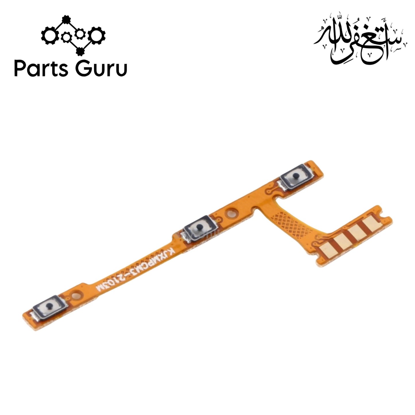 Xiaomi Poco M3 Power Volume Button Flex || Xiaomi Poco m3 power & volume button strip || Poco M3 on off volume strip || Parts Guru