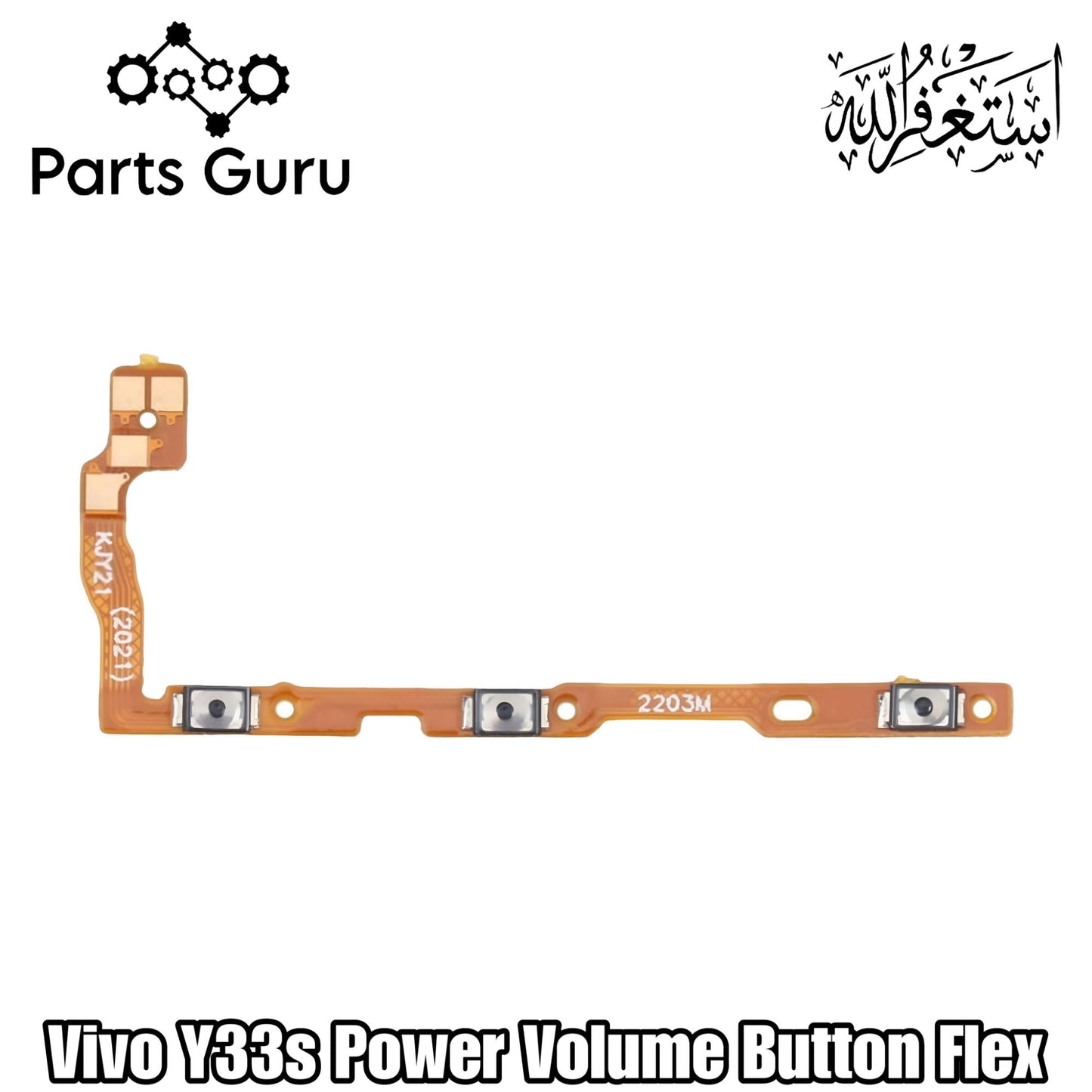 Vivo Y33S Power Volume Button Flex || Vivo y33s power volume button strip || Y33s on off volume strip || Parts Guru