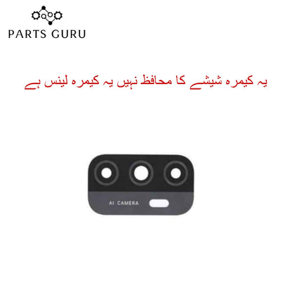 Oppo A53 Camera Glass || Oppo A53 camera lens || Oppo A53 camera glass || Parts Guru