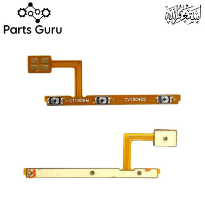 Vivo V15 Power Volume Button Flex || Vivo v15 on off volume button strip || V15 on off volume button strip || Parts Guru