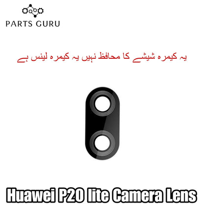 Huawei P20 lite Camera Glass || Huawei P20 lite camera lens || Huawei p20 lite camera glass || Parts Guru