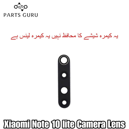 Xiaomi Note 10 lite Camera Glass || Xiaomi Note 10 lite camera lens || Xiaomi note 10 lite camera glass || Parts Guru