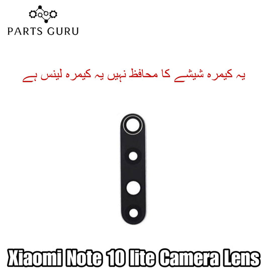 Xiaomi Note 10 lite Camera Glass || Xiaomi Note 10 lite camera lens || Xiaomi note 10 lite camera glass || Parts Guru