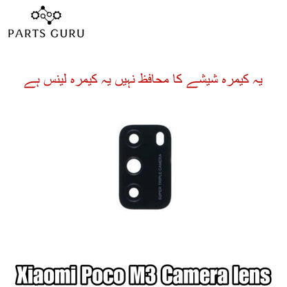 Xiaomi Poco M3 Camera Glass || Xiaomi Poco m3 camera lens || Xiaomi poco M3 camera glass || Parts Guru