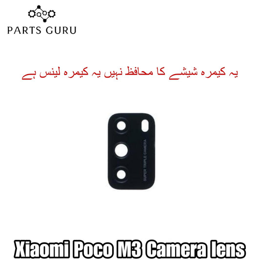 Xiaomi Poco M3 Camera Glass || Xiaomi Poco m3 camera lens || Xiaomi poco M3 camera glass || Parts Guru