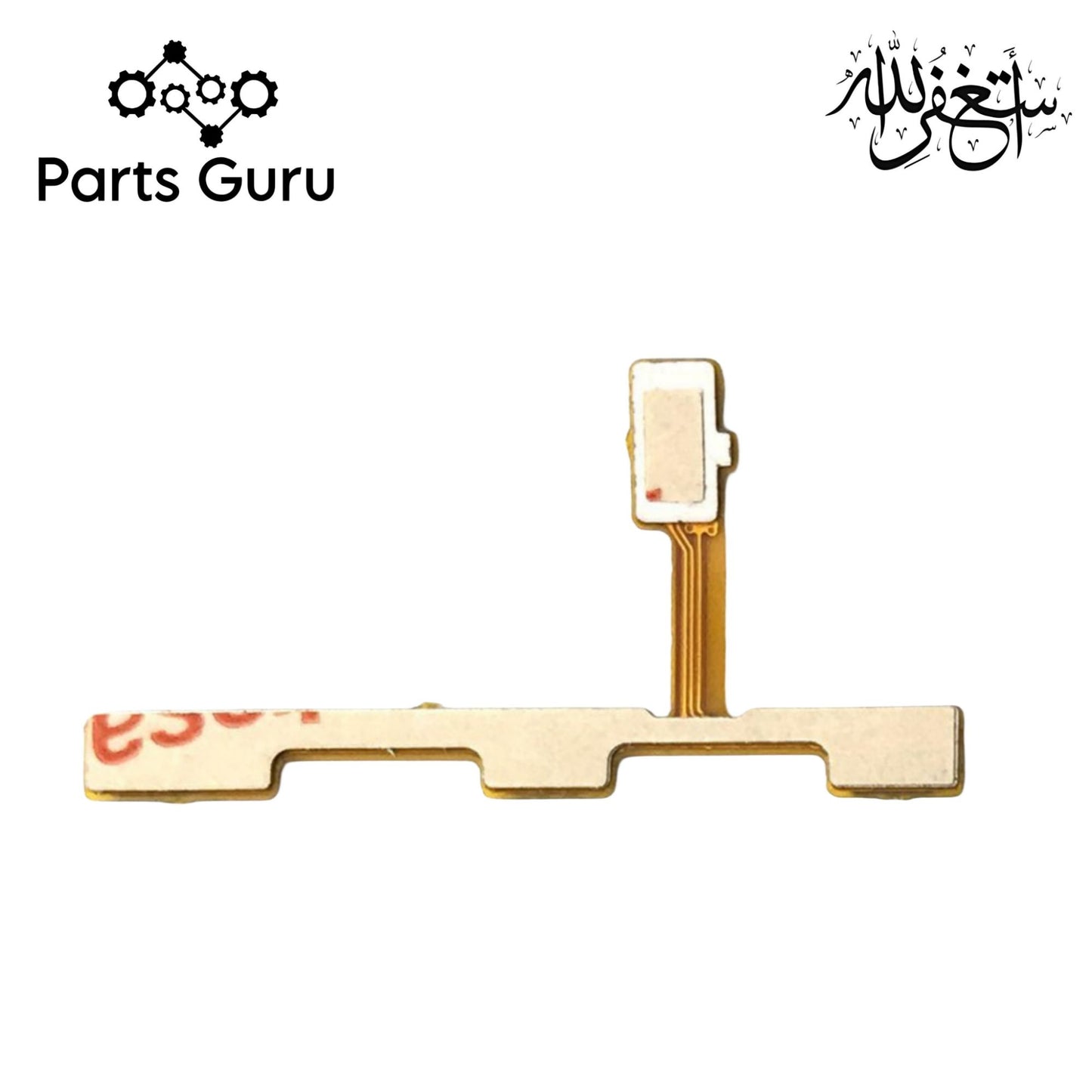 Xiaomi Redmi Note 10 Lite Power Volume Button Flex || Redmi Mi Note 10 lite on off volume strip || Mi Note 10 lite || Parts Guru